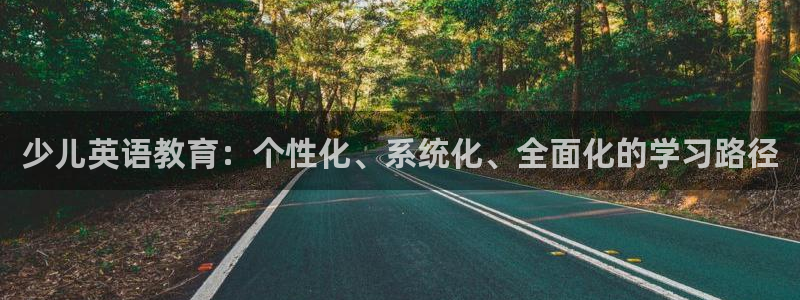 必一体育登录入口