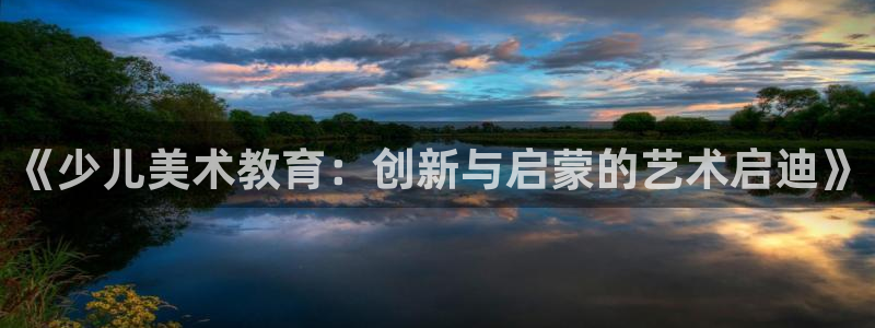 必一体育sport网页版