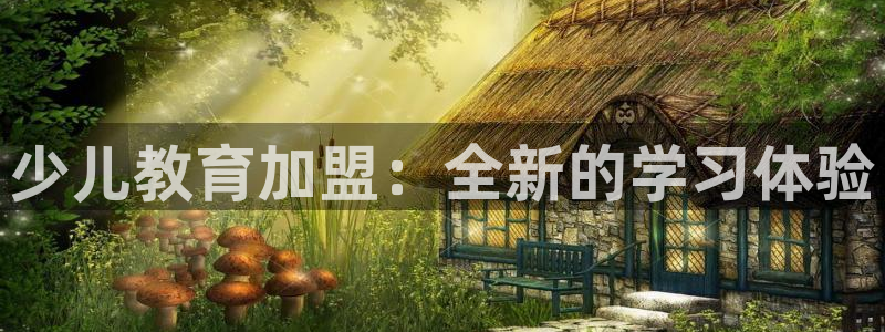 必十二和必一的副作用