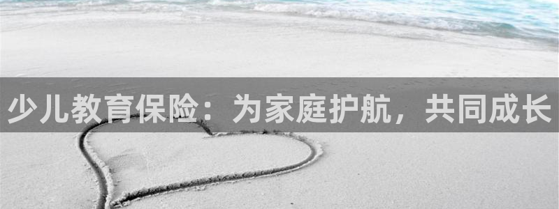 必一体育官方入口