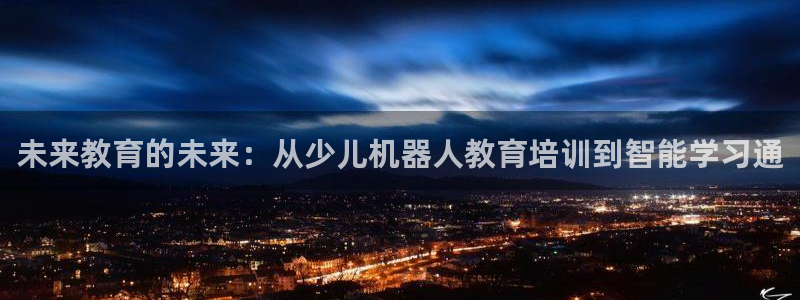 必一体育下载入口