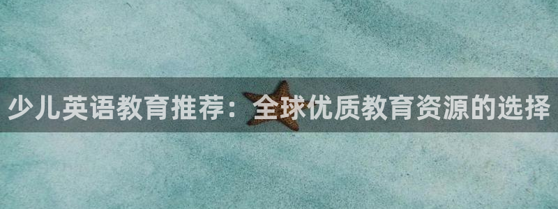 b体育官网下载入口app必一