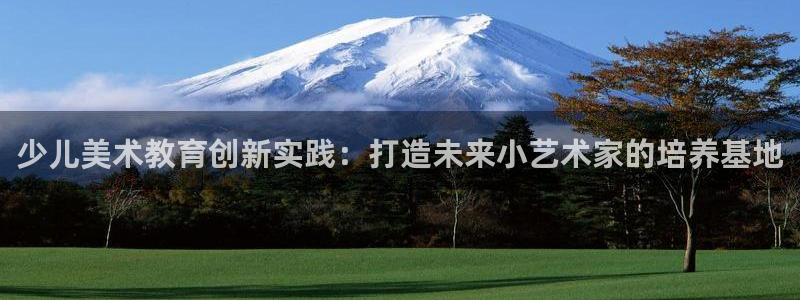 必一体育在线官网