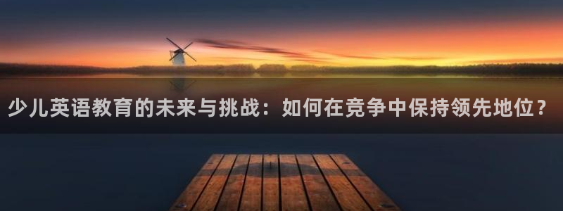 必一运动官网平台