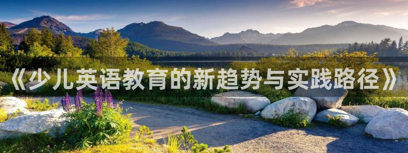 必一体育手机下载