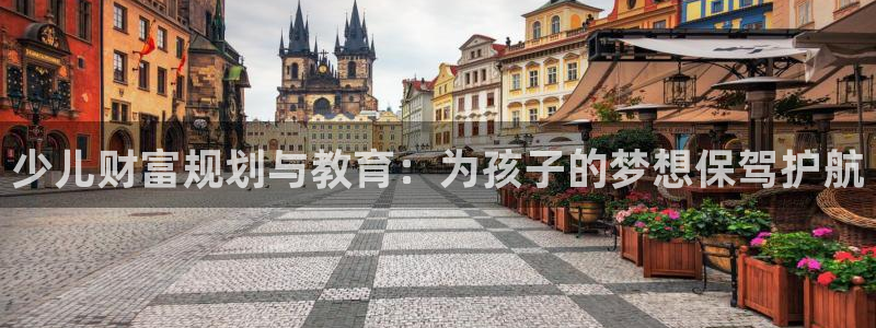 必一体育官网app