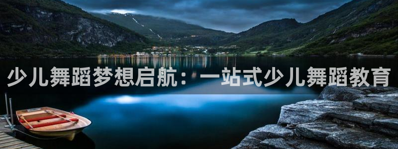 必一体育下载义