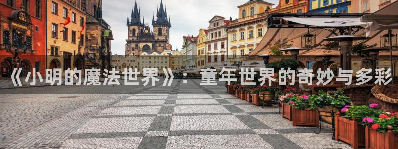 必一体育在线登陆