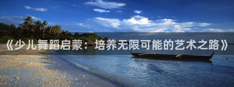 必一体育运动官网