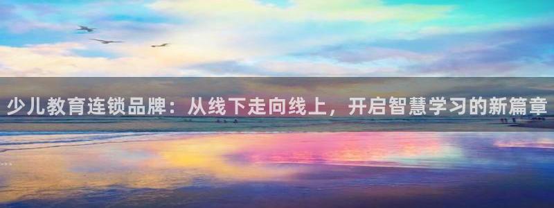 必一体育在线登录