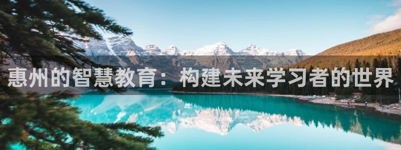 必一体育在线登陆