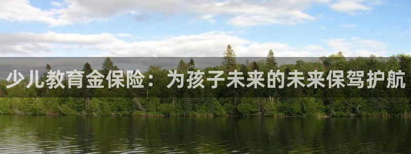 必一体育官方入口