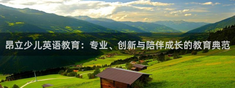 必一体育最新官网入口首页