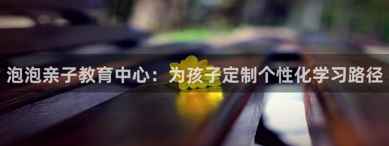 必一体育官网ios下载