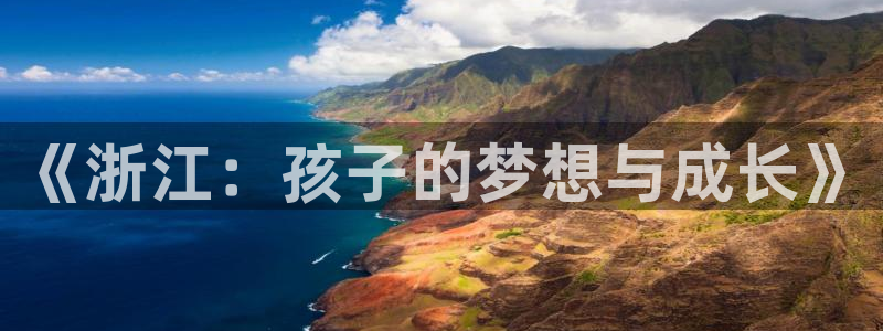 必一体育下载app