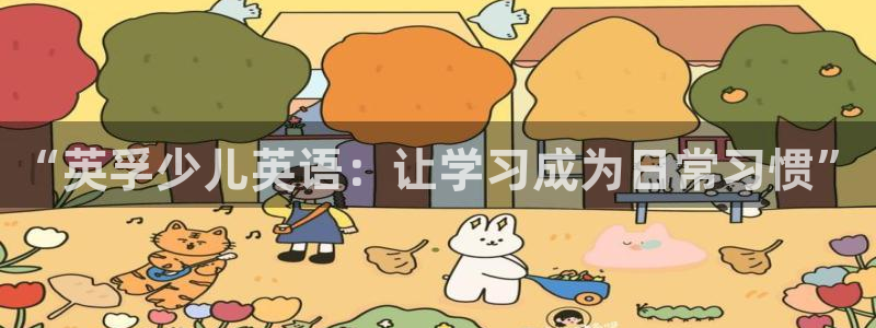 必一体育网页版登录