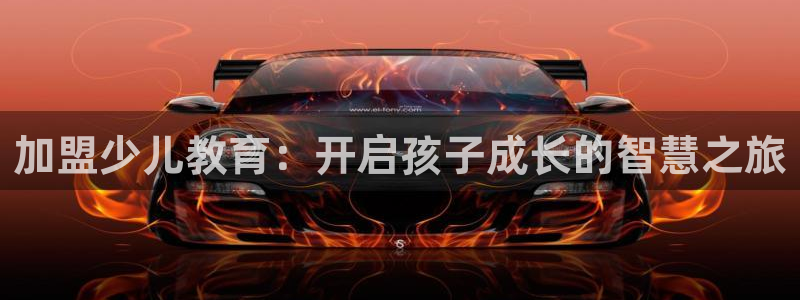 必一体育app下载