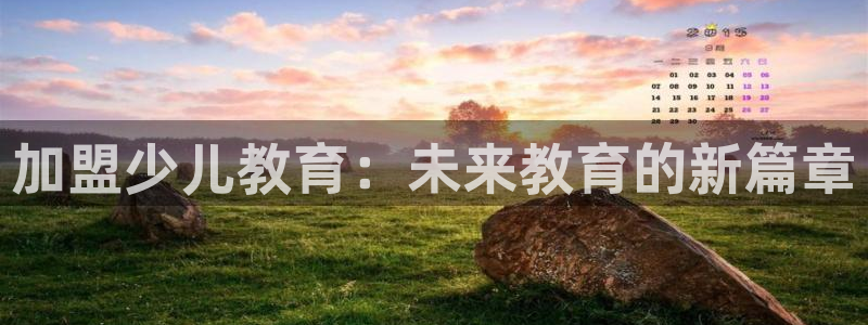 必一体育运动平台官网