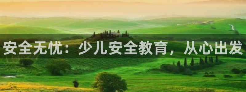 必一体育app官方下载入口