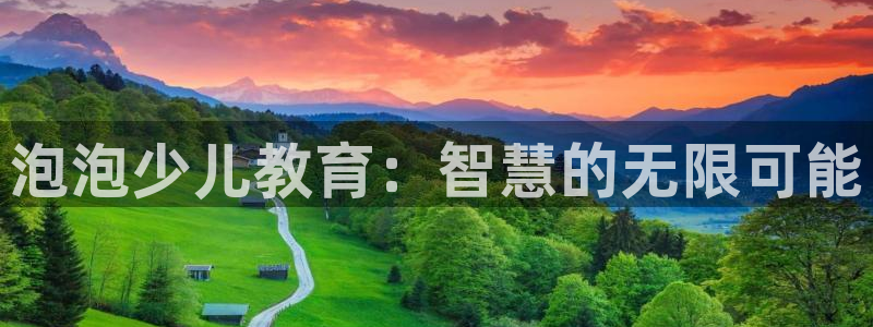 必一体育在线下载