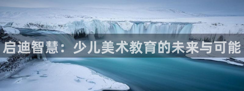 必一运动·(B-Sports)土豆