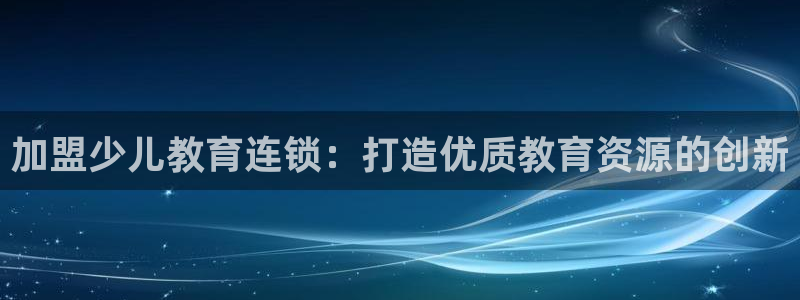 必一体育在哪下