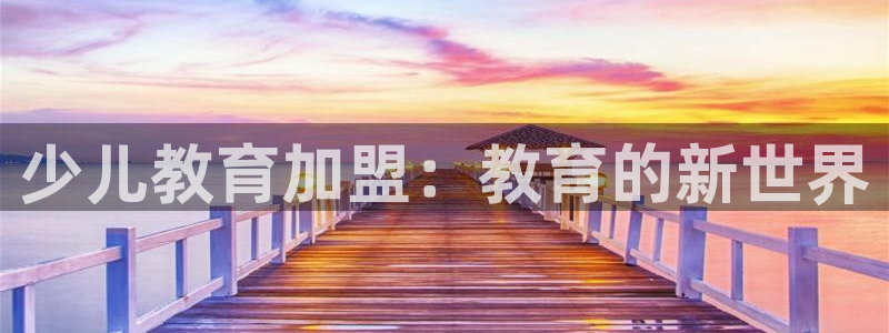 必一体育在线登录