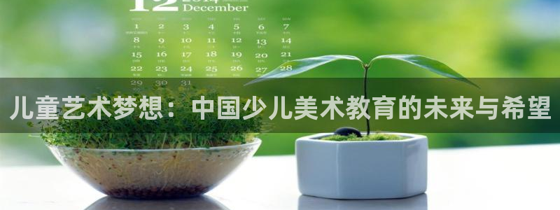 必一体育流水线是什么意思