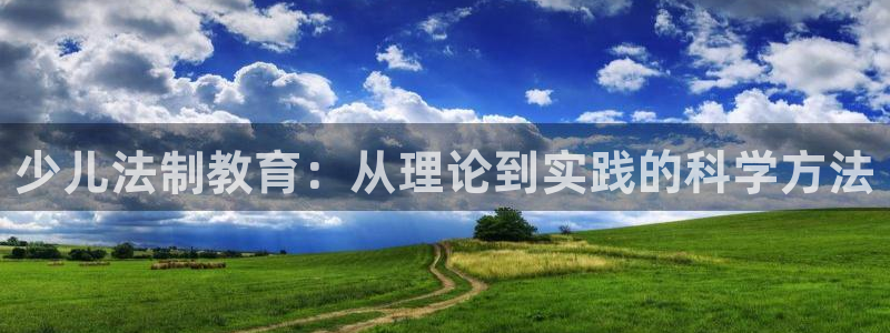 必一体育皮尔斯