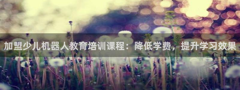 必一体育服下载最新版本更新内容