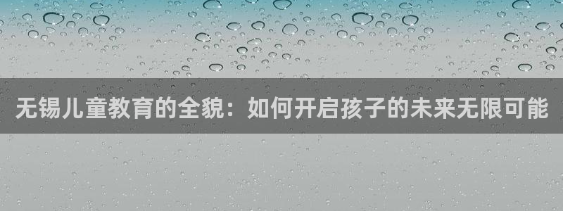 必一体育没了