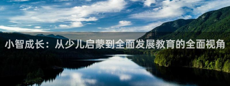 必一体育运动官网