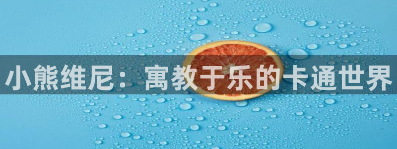 必一体育sportB体育