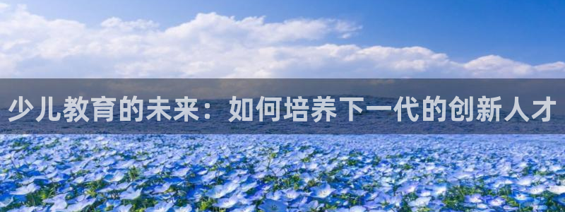 必一体育运动官网