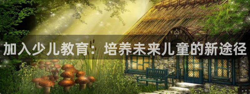 必一体育可靠吗