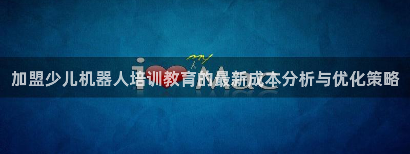 必一体育网页登陆