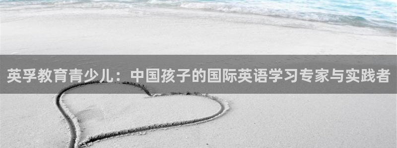 必一运动体育官网