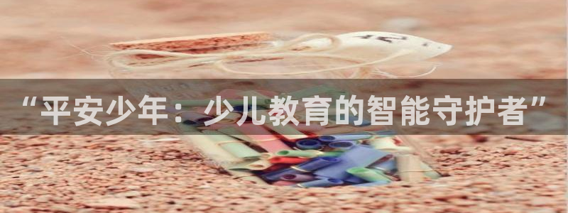 必一体育官网网址