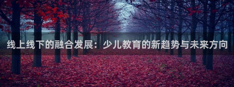 必一体育皮尔斯