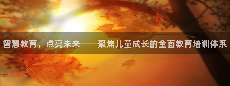 必一运动官网平台