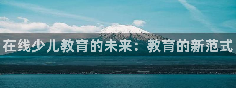 必一体育运动平台官网