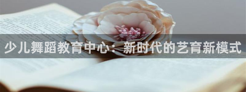 必一运动官网入口