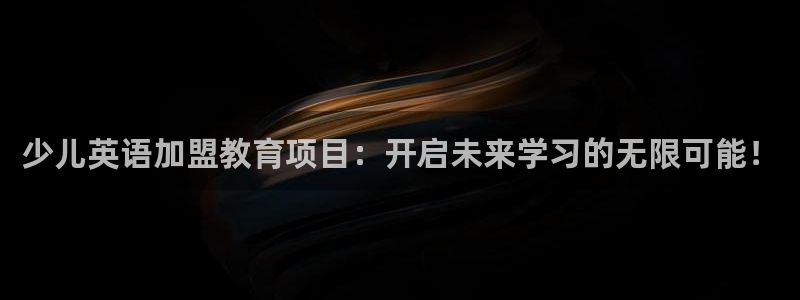 必一运动官网登录入口