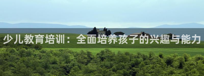 必一运动体育官网