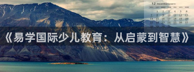 必一体育运动官网