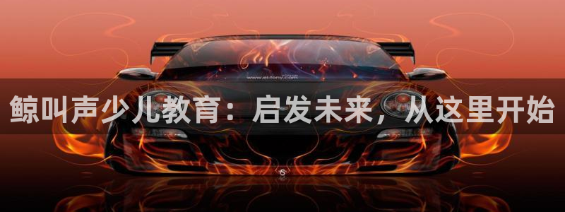 必一体育官网网址