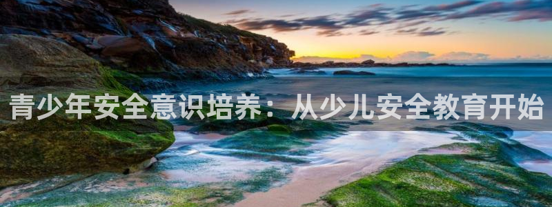 必一体育在线登录