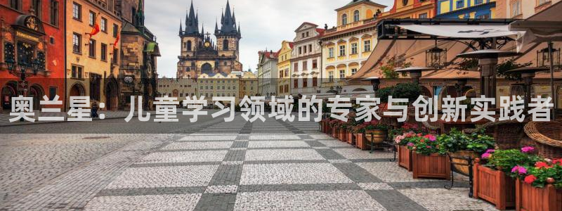 必一运动官网登录入口