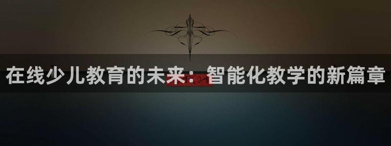 必一体育能提现大金额吗