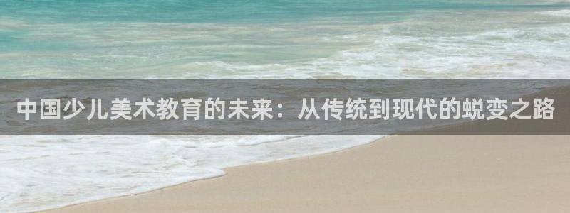 必一运动官网入口